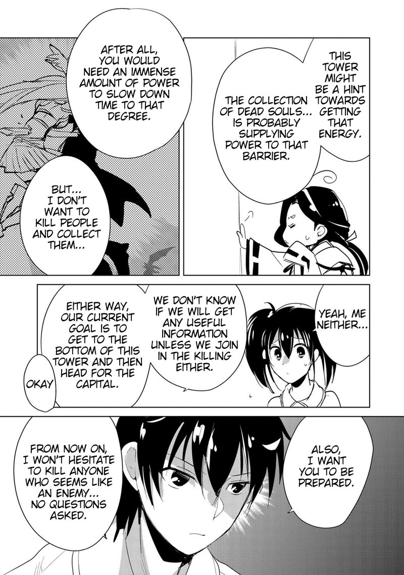 Sokushi Cheat Ga Saikyou Sugite Isekai No Yatsura Ga Marude Aite Ni Naranai N Desu Ga 19 22