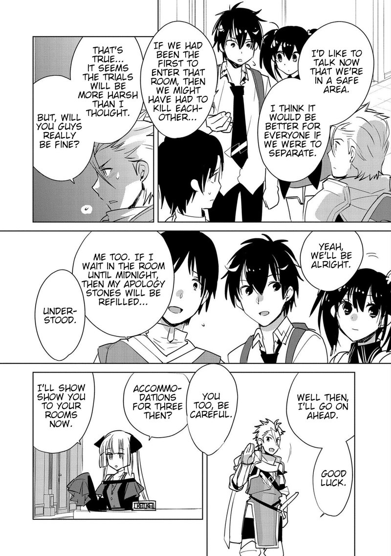 Sokushi Cheat Ga Saikyou Sugite Isekai No Yatsura Ga Marude Aite Ni Naranai N Desu Ga 19 4