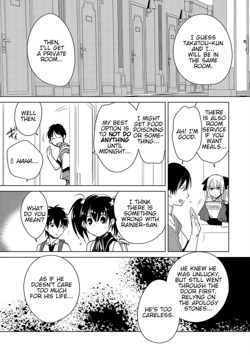 Sokushi Cheat Ga Saikyou Sugite Isekai No Yatsura Ga Marude Aite Ni Naranai N Desu Ga 19 5