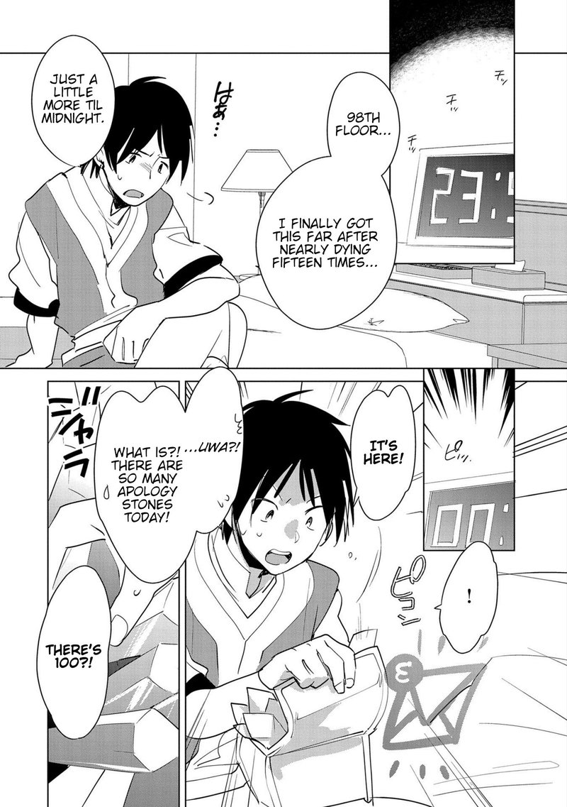 Sokushi Cheat Ga Saikyou Sugite Isekai No Yatsura Ga Marude Aite Ni Naranai N Desu Ga 19 6