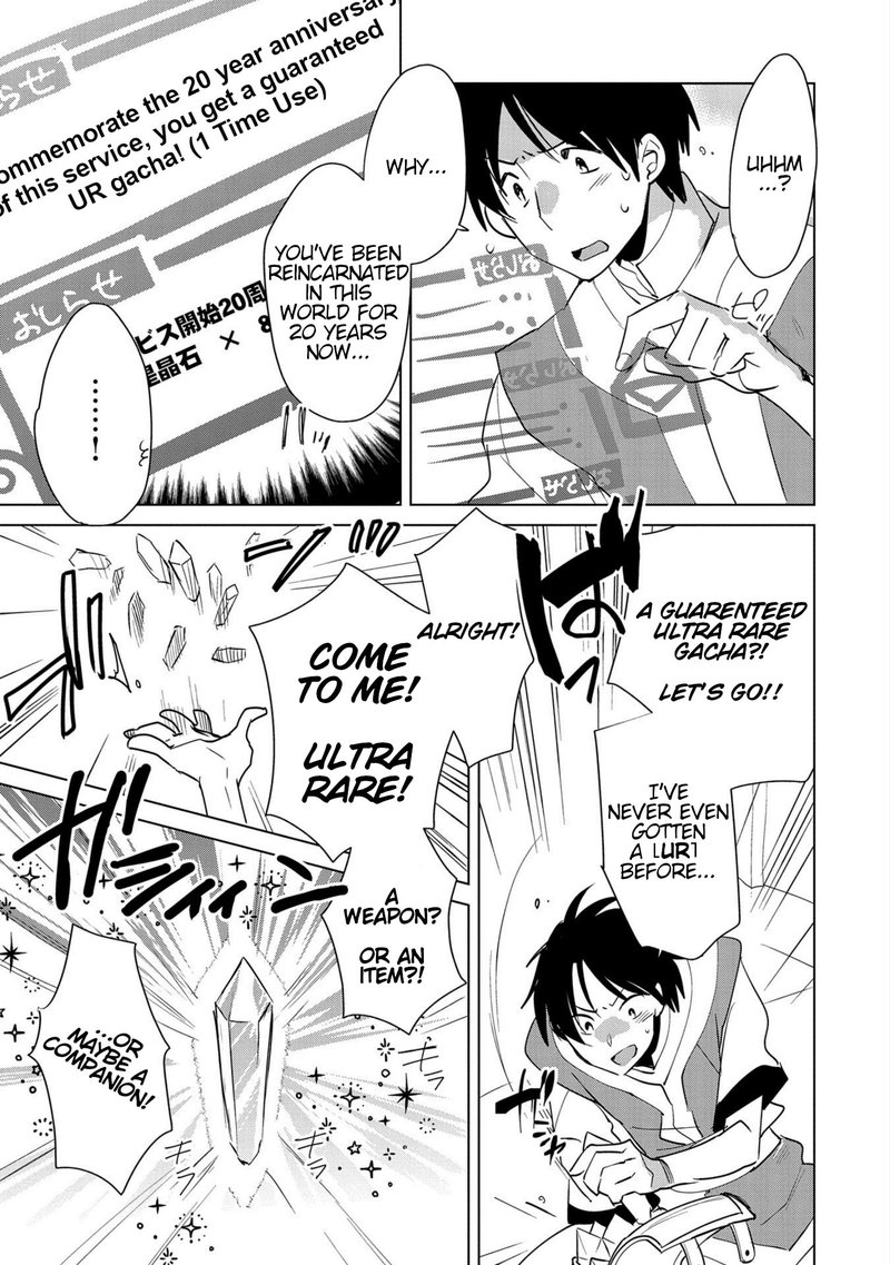 Sokushi Cheat Ga Saikyou Sugite Isekai No Yatsura Ga Marude Aite Ni Naranai N Desu Ga 19 7