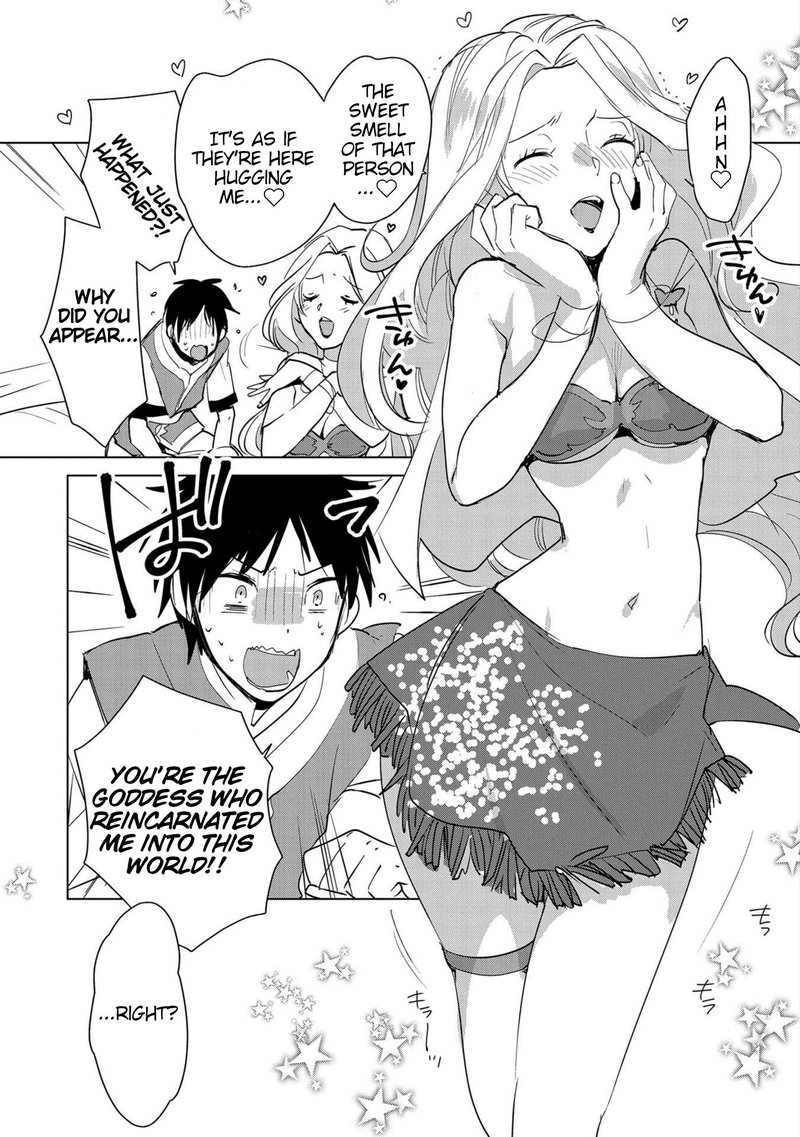Sokushi Cheat Ga Saikyou Sugite Isekai No Yatsura Ga Marude Aite Ni Naranai N Desu Ga 19 9