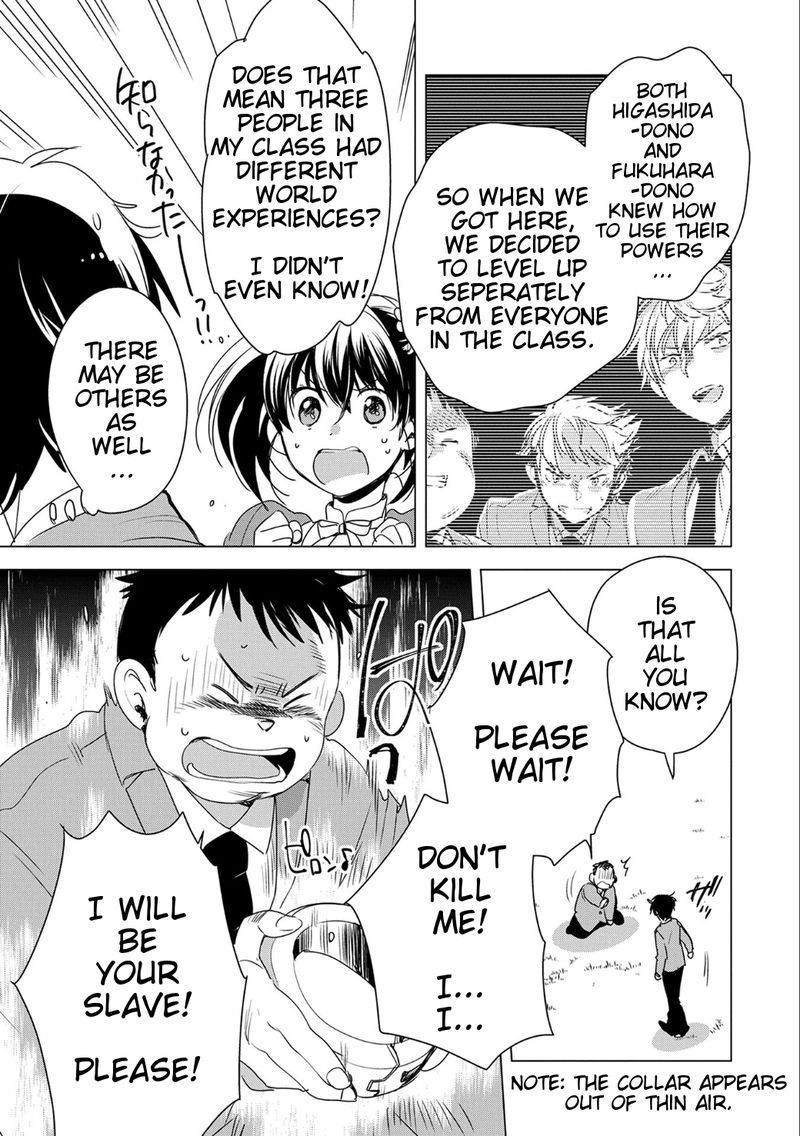 Sokushi Cheat Ga Saikyou Sugite Isekai No Yatsura Ga Marude Aite Ni Naranai N Desu Ga 2 13