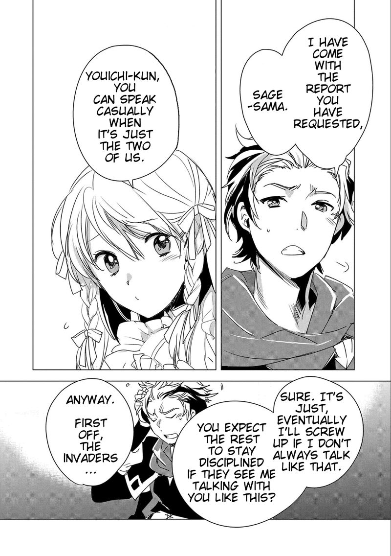 Sokushi Cheat Ga Saikyou Sugite Isekai No Yatsura Ga Marude Aite Ni Naranai N Desu Ga 2 20