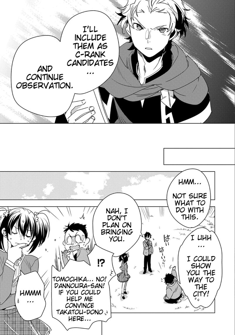 Sokushi Cheat Ga Saikyou Sugite Isekai No Yatsura Ga Marude Aite Ni Naranai N Desu Ga 2 23