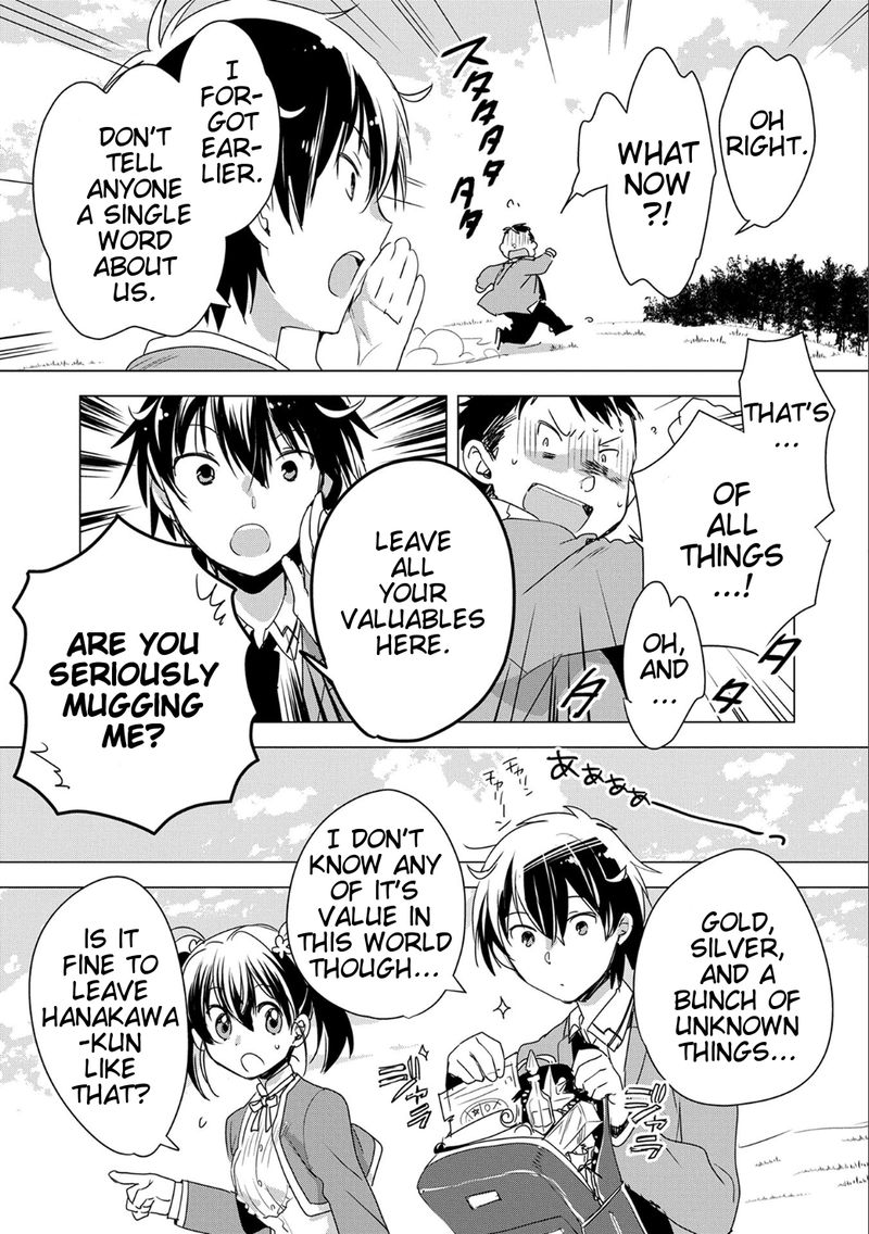 Sokushi Cheat Ga Saikyou Sugite Isekai No Yatsura Ga Marude Aite Ni Naranai N Desu Ga 2 25
