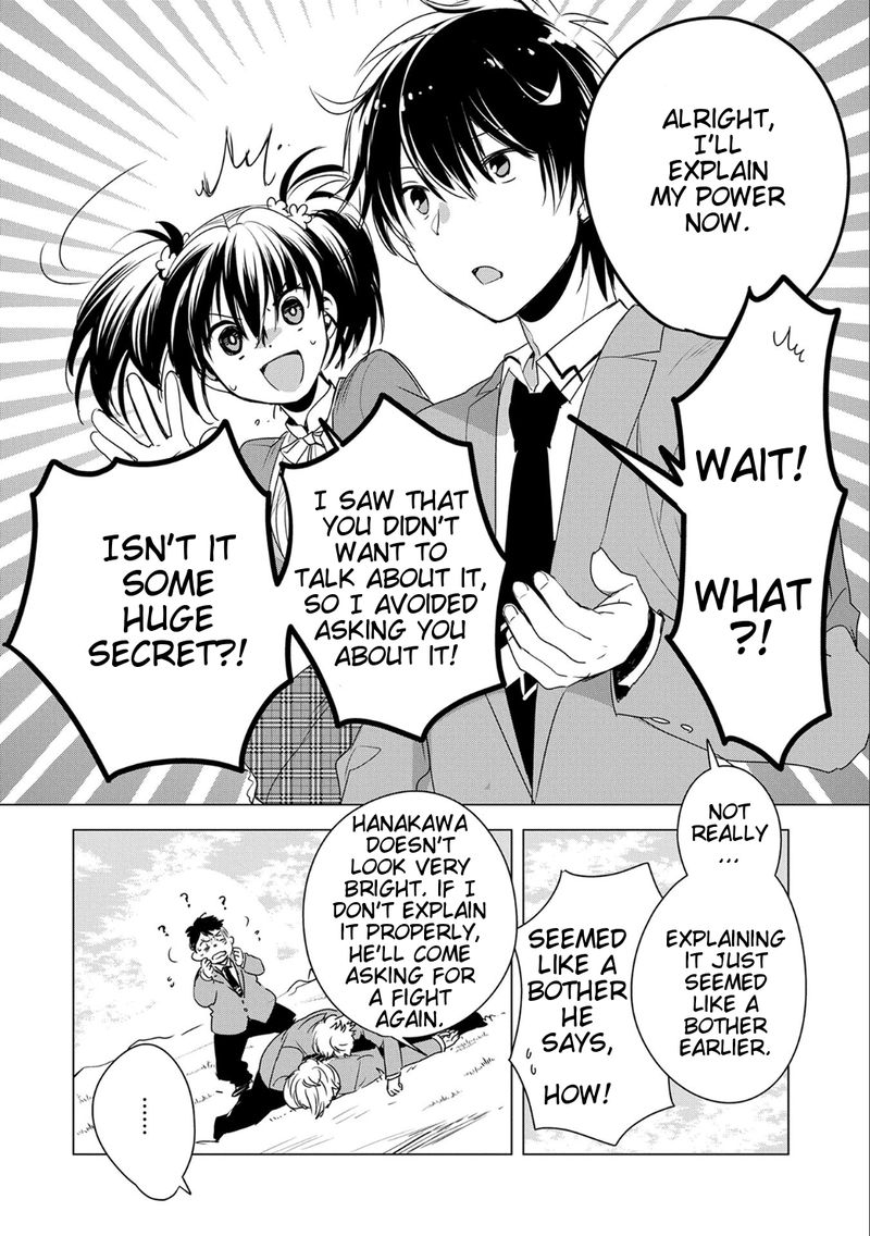 Sokushi Cheat Ga Saikyou Sugite Isekai No Yatsura Ga Marude Aite Ni Naranai N Desu Ga 2 3