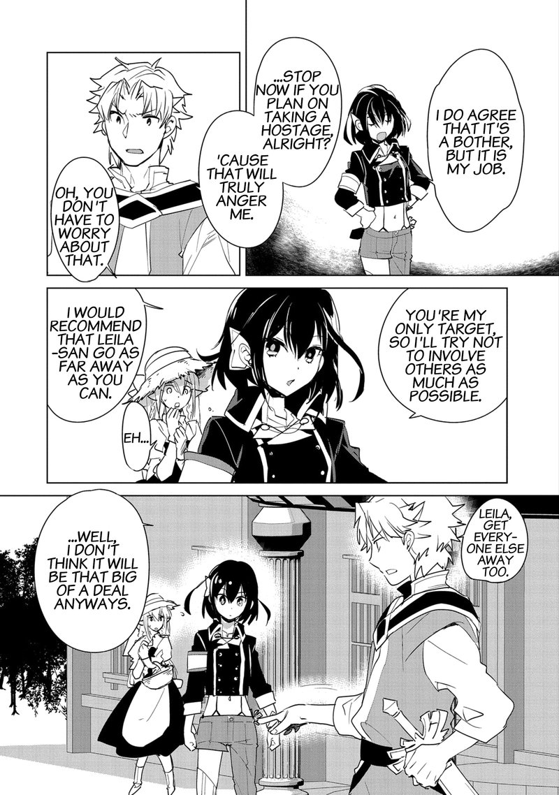 Sokushi Cheat Ga Saikyou Sugite Isekai No Yatsura Ga Marude Aite Ni Naranai N Desu Ga 20 10
