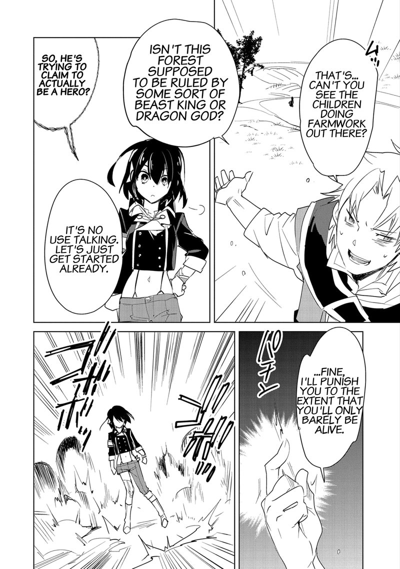 Sokushi Cheat Ga Saikyou Sugite Isekai No Yatsura Ga Marude Aite Ni Naranai N Desu Ga 20 12