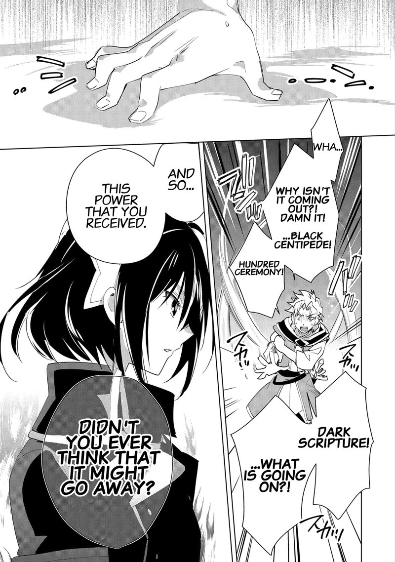Sokushi Cheat Ga Saikyou Sugite Isekai No Yatsura Ga Marude Aite Ni Naranai N Desu Ga 20 20