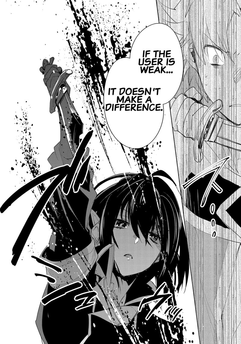 Sokushi Cheat Ga Saikyou Sugite Isekai No Yatsura Ga Marude Aite Ni Naranai N Desu Ga 20 23