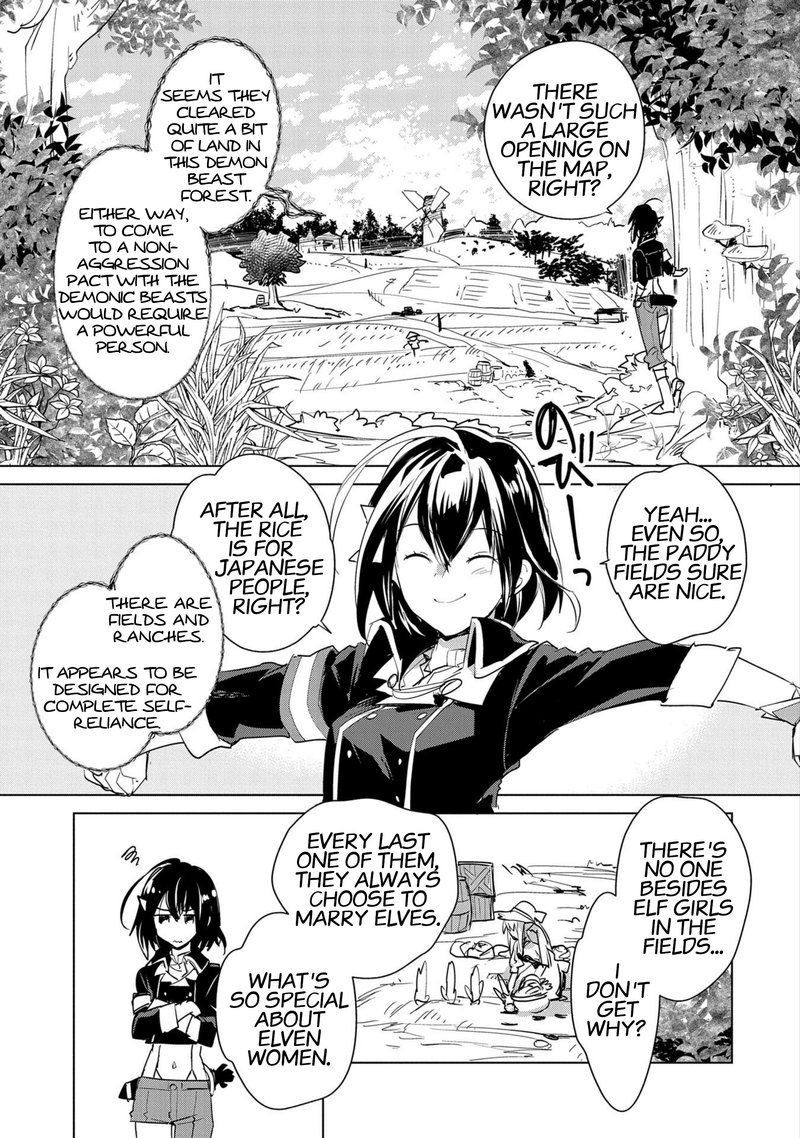 Sokushi Cheat Ga Saikyou Sugite Isekai No Yatsura Ga Marude Aite Ni Naranai N Desu Ga 20 3