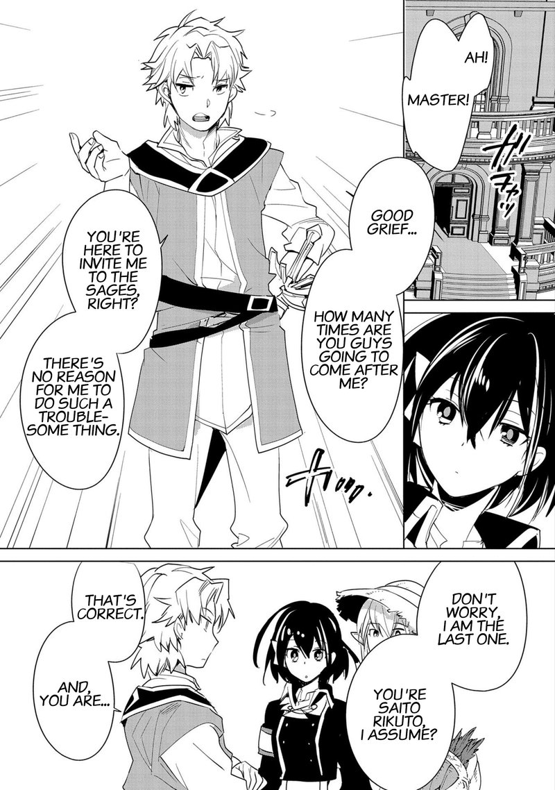 Sokushi Cheat Ga Saikyou Sugite Isekai No Yatsura Ga Marude Aite Ni Naranai N Desu Ga 20 6