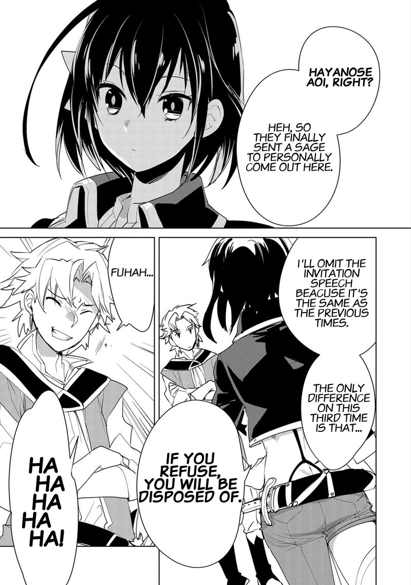 Sokushi Cheat Ga Saikyou Sugite Isekai No Yatsura Ga Marude Aite Ni Naranai N Desu Ga 20 7