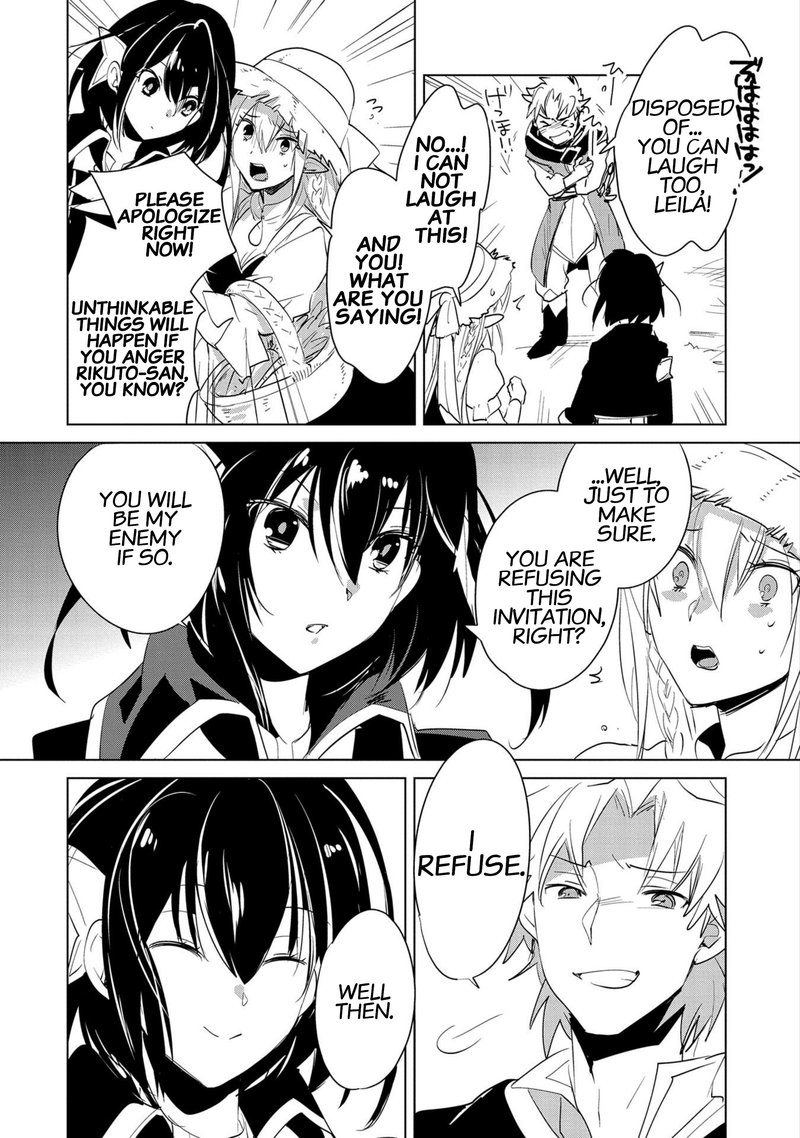 Sokushi Cheat Ga Saikyou Sugite Isekai No Yatsura Ga Marude Aite Ni Naranai N Desu Ga 20 8