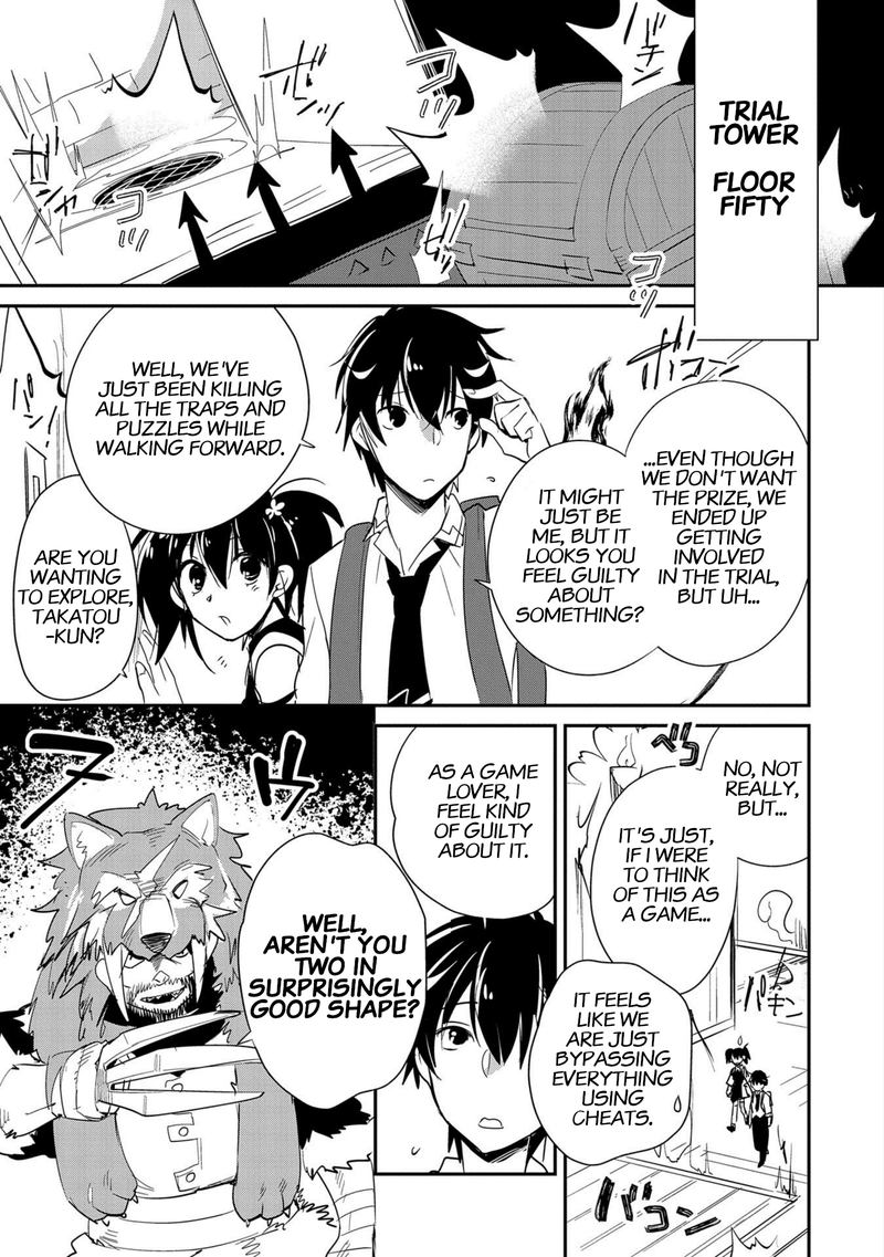 Sokushi Cheat Ga Saikyou Sugite Isekai No Yatsura Ga Marude Aite Ni Naranai N Desu Ga 21 15