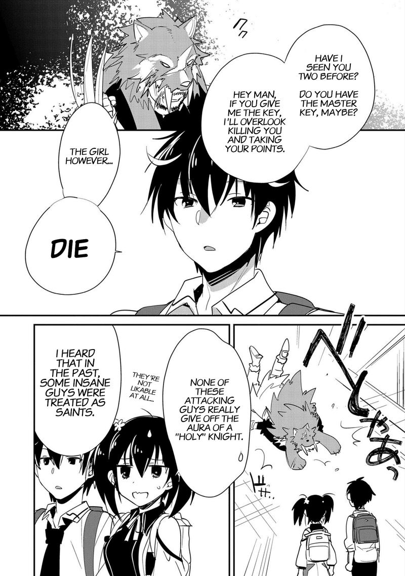 Sokushi Cheat Ga Saikyou Sugite Isekai No Yatsura Ga Marude Aite Ni Naranai N Desu Ga 21 16