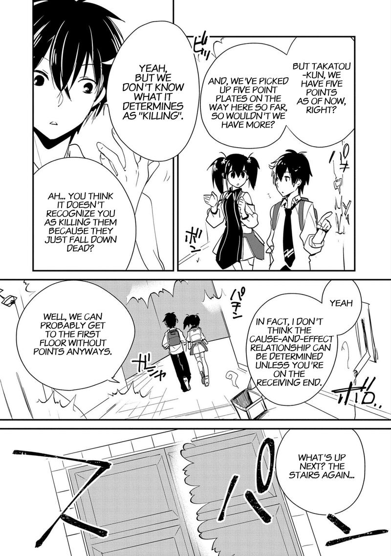 Sokushi Cheat Ga Saikyou Sugite Isekai No Yatsura Ga Marude Aite Ni Naranai N Desu Ga 21 18