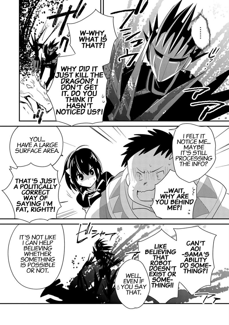 Sokushi Cheat Ga Saikyou Sugite Isekai No Yatsura Ga Marude Aite Ni Naranai N Desu Ga 21 8