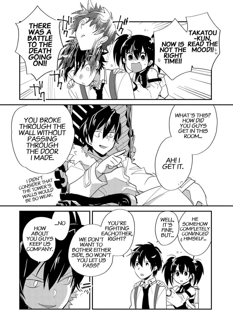 Sokushi Cheat Ga Saikyou Sugite Isekai No Yatsura Ga Marude Aite Ni Naranai N Desu Ga 22 21