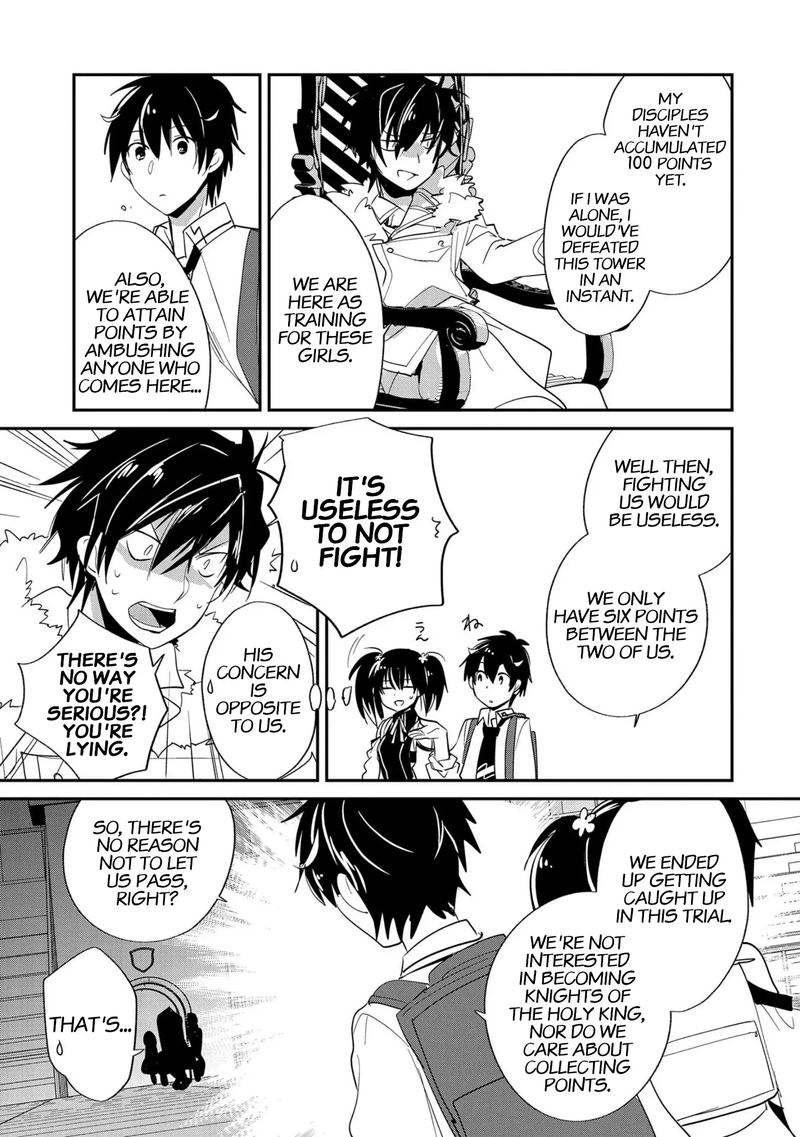 Sokushi Cheat Ga Saikyou Sugite Isekai No Yatsura Ga Marude Aite Ni Naranai N Desu Ga 22 22
