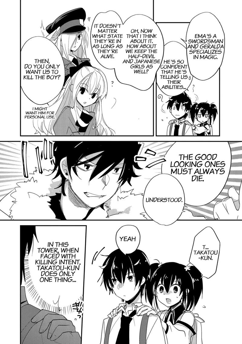 Sokushi Cheat Ga Saikyou Sugite Isekai No Yatsura Ga Marude Aite Ni Naranai N Desu Ga 22 25