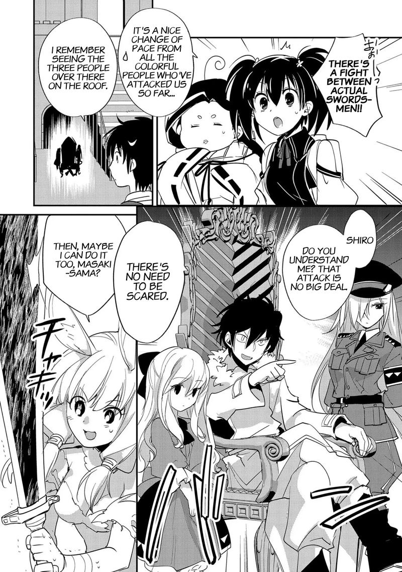 Sokushi Cheat Ga Saikyou Sugite Isekai No Yatsura Ga Marude Aite Ni Naranai N Desu Ga 22 7