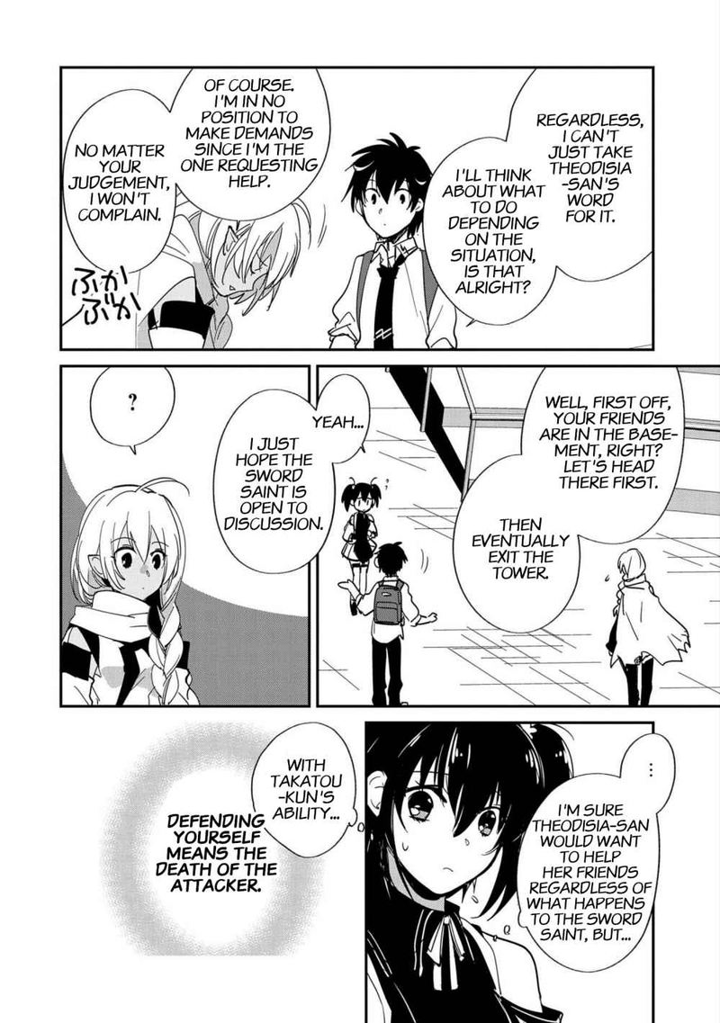 Sokushi Cheat Ga Saikyou Sugite Isekai No Yatsura Ga Marude Aite Ni Naranai N Desu Ga 23 10
