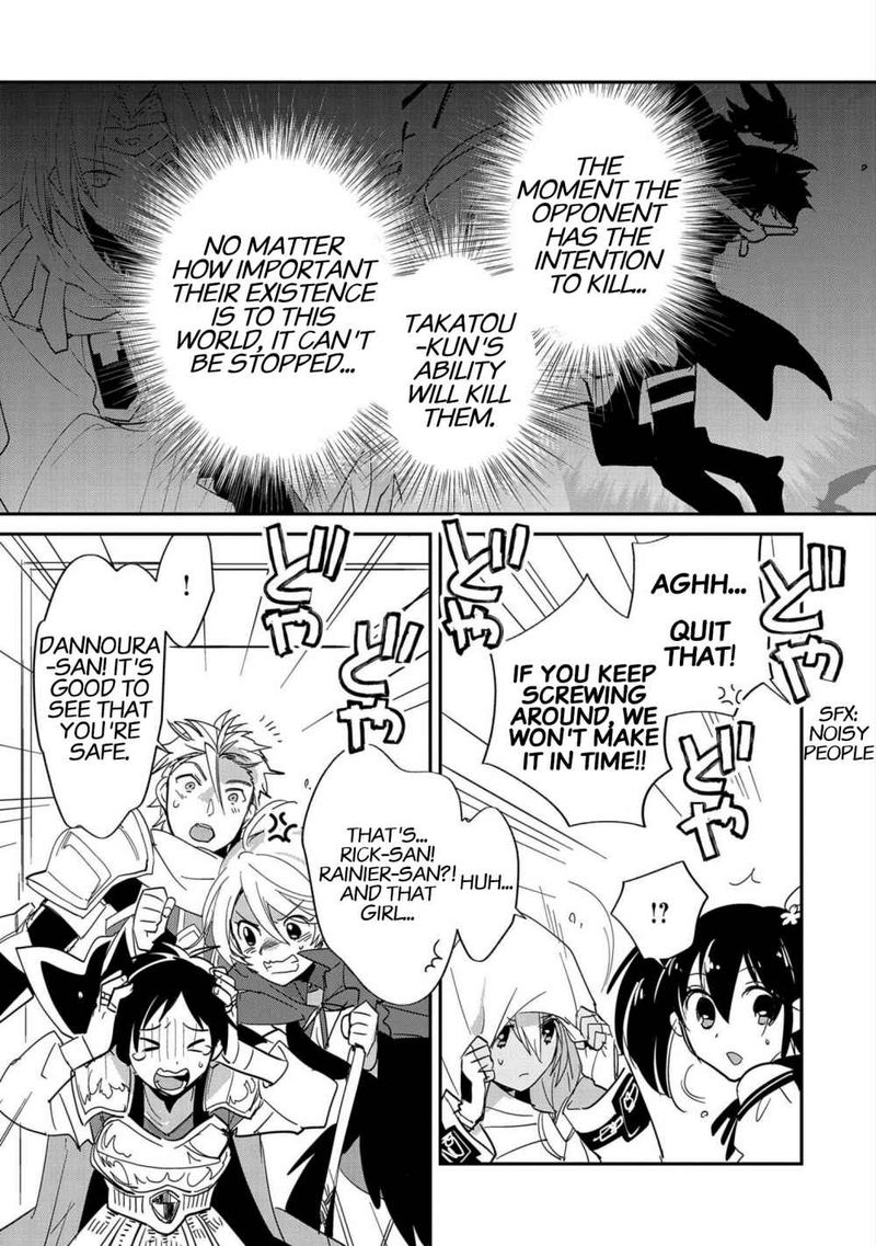 Sokushi Cheat Ga Saikyou Sugite Isekai No Yatsura Ga Marude Aite Ni Naranai N Desu Ga 23 11