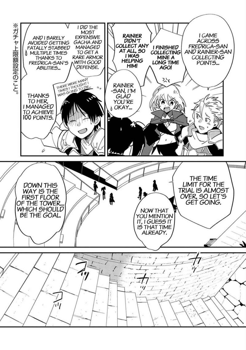 Sokushi Cheat Ga Saikyou Sugite Isekai No Yatsura Ga Marude Aite Ni Naranai N Desu Ga 23 12