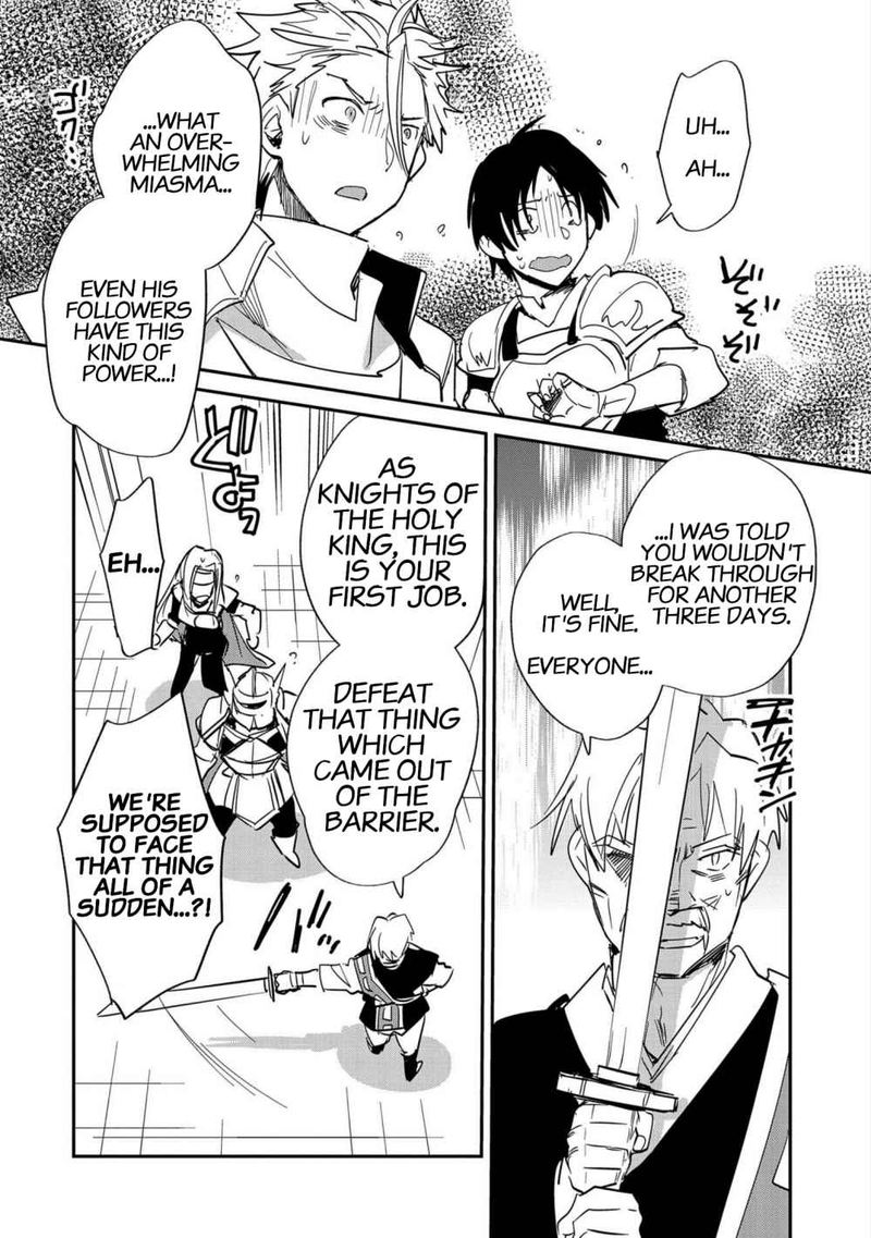Sokushi Cheat Ga Saikyou Sugite Isekai No Yatsura Ga Marude Aite Ni Naranai N Desu Ga 23 20