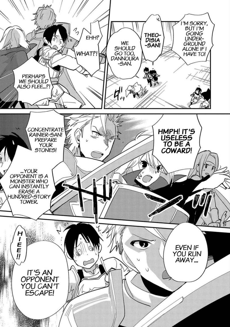 Sokushi Cheat Ga Saikyou Sugite Isekai No Yatsura Ga Marude Aite Ni Naranai N Desu Ga 23 23
