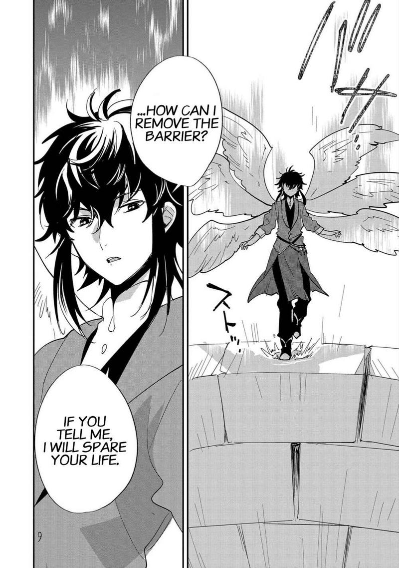 Sokushi Cheat Ga Saikyou Sugite Isekai No Yatsura Ga Marude Aite Ni Naranai N Desu Ga 23 24