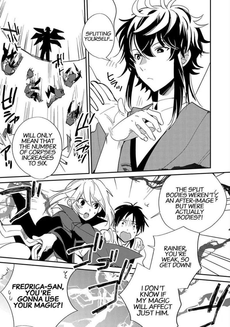 Sokushi Cheat Ga Saikyou Sugite Isekai No Yatsura Ga Marude Aite Ni Naranai N Desu Ga 23 27