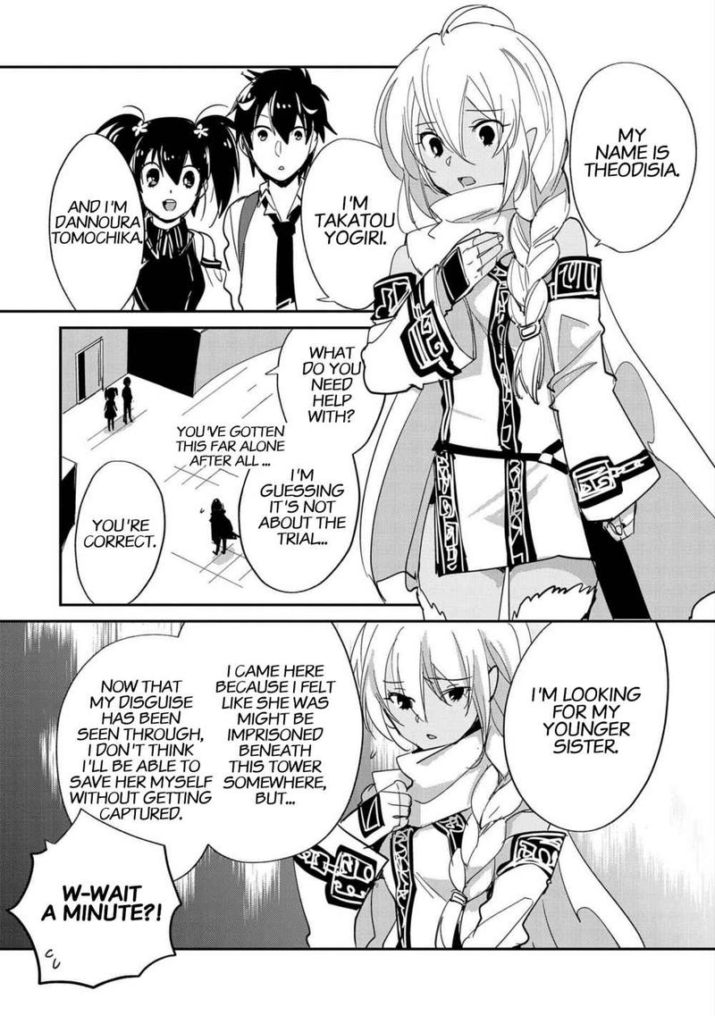 Sokushi Cheat Ga Saikyou Sugite Isekai No Yatsura Ga Marude Aite Ni Naranai N Desu Ga 23 4