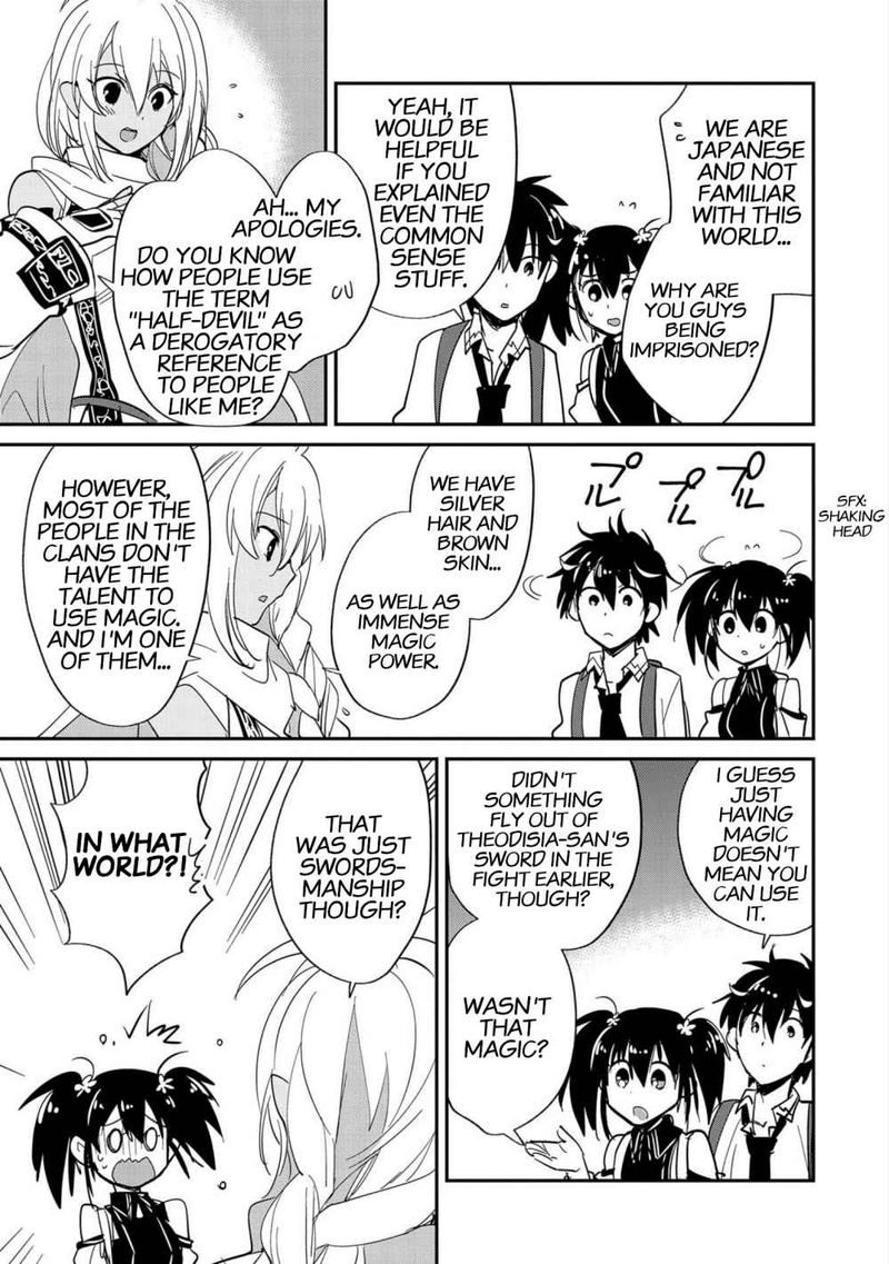 Sokushi Cheat Ga Saikyou Sugite Isekai No Yatsura Ga Marude Aite Ni Naranai N Desu Ga 23 5