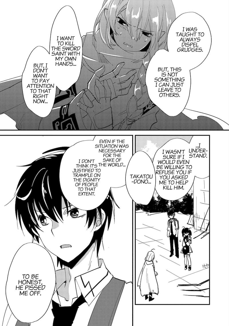 Sokushi Cheat Ga Saikyou Sugite Isekai No Yatsura Ga Marude Aite Ni Naranai N Desu Ga 24 30