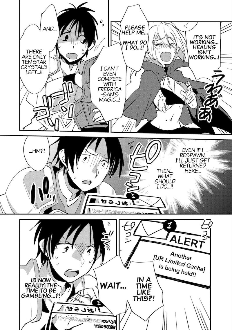 Sokushi Cheat Ga Saikyou Sugite Isekai No Yatsura Ga Marude Aite Ni Naranai N Desu Ga 24 6