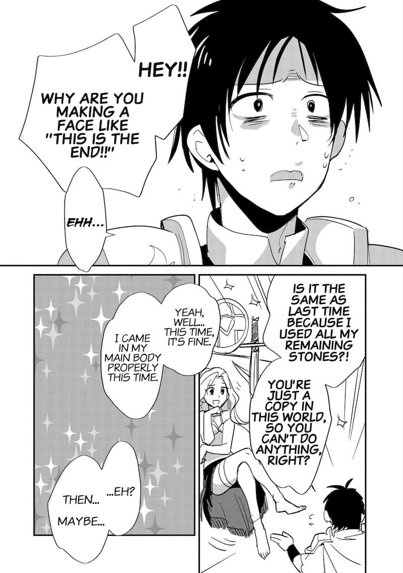 Sokushi Cheat Ga Saikyou Sugite Isekai No Yatsura Ga Marude Aite Ni Naranai N Desu Ga 24 9