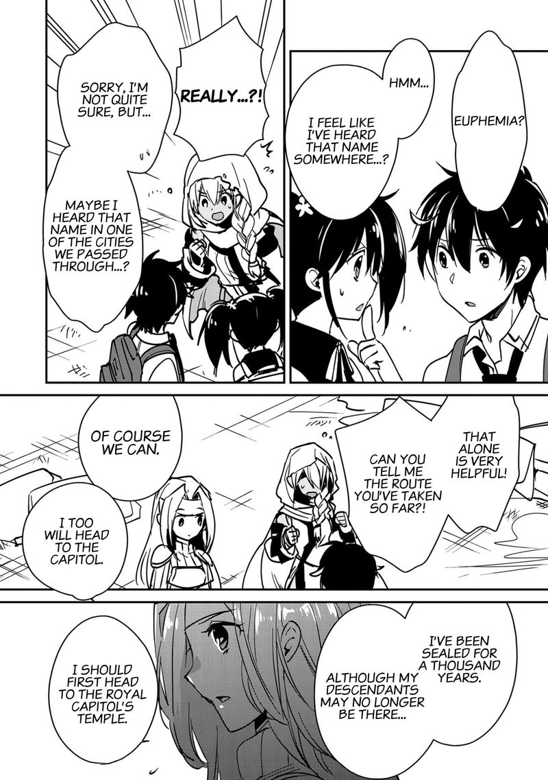 Sokushi Cheat Ga Saikyou Sugite Isekai No Yatsura Ga Marude Aite Ni Naranai N Desu Ga 27 12