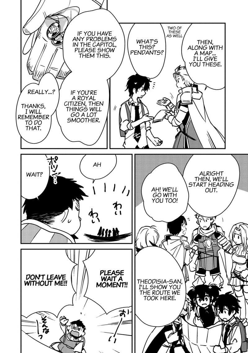 Sokushi Cheat Ga Saikyou Sugite Isekai No Yatsura Ga Marude Aite Ni Naranai N Desu Ga 27 14