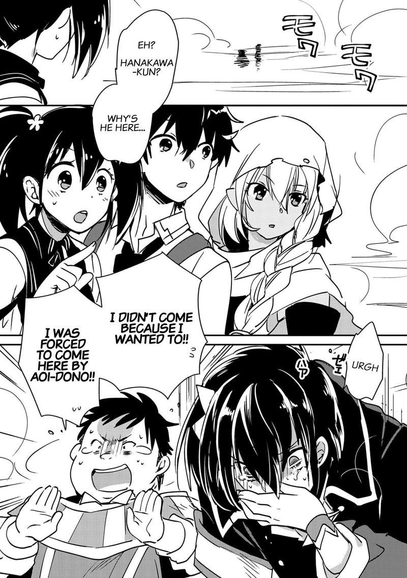 Sokushi Cheat Ga Saikyou Sugite Isekai No Yatsura Ga Marude Aite Ni Naranai N Desu Ga 27 2