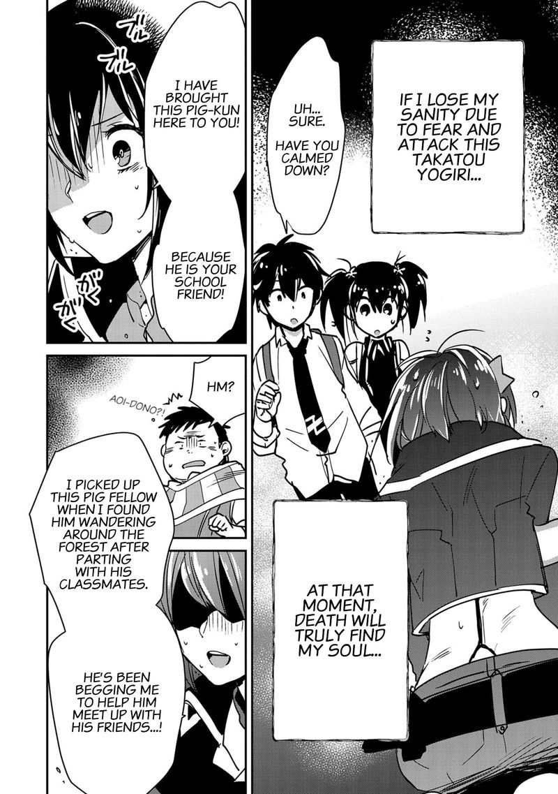 Sokushi Cheat Ga Saikyou Sugite Isekai No Yatsura Ga Marude Aite Ni Naranai N Desu Ga 27 4