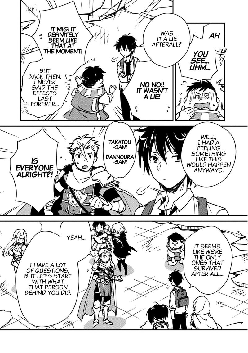 Sokushi Cheat Ga Saikyou Sugite Isekai No Yatsura Ga Marude Aite Ni Naranai N Desu Ga 27 6