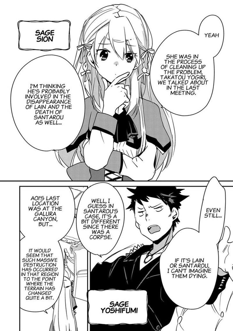 Sokushi Cheat Ga Saikyou Sugite Isekai No Yatsura Ga Marude Aite Ni Naranai N Desu Ga 28 10