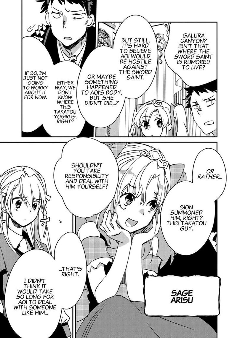 Sokushi Cheat Ga Saikyou Sugite Isekai No Yatsura Ga Marude Aite Ni Naranai N Desu Ga 28 11