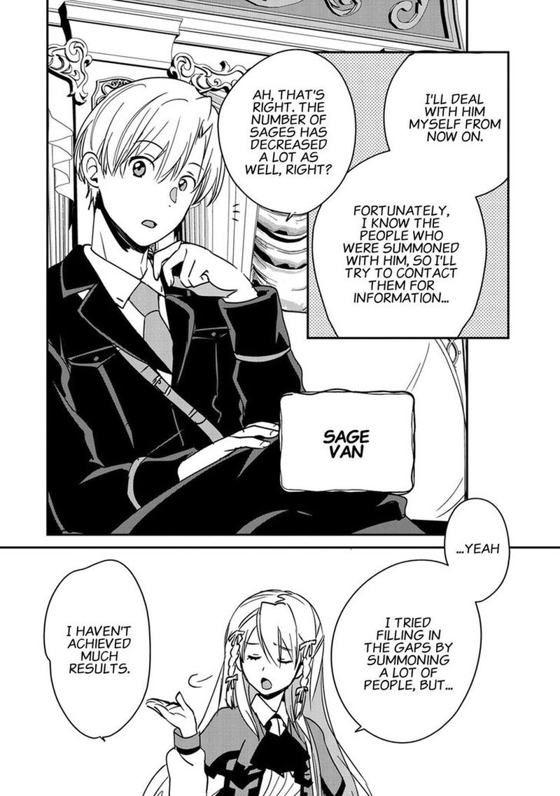 Sokushi Cheat Ga Saikyou Sugite Isekai No Yatsura Ga Marude Aite Ni Naranai N Desu Ga 28 12