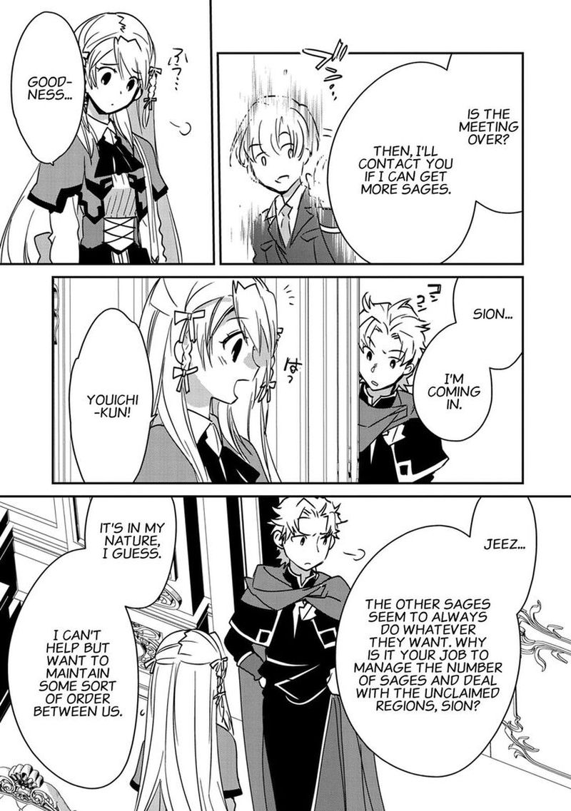 Sokushi Cheat Ga Saikyou Sugite Isekai No Yatsura Ga Marude Aite Ni Naranai N Desu Ga 28 17