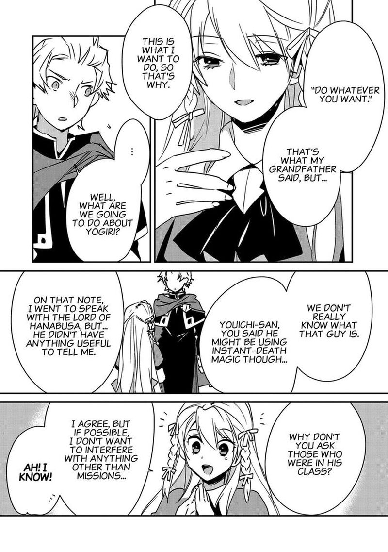 Sokushi Cheat Ga Saikyou Sugite Isekai No Yatsura Ga Marude Aite Ni Naranai N Desu Ga 28 18