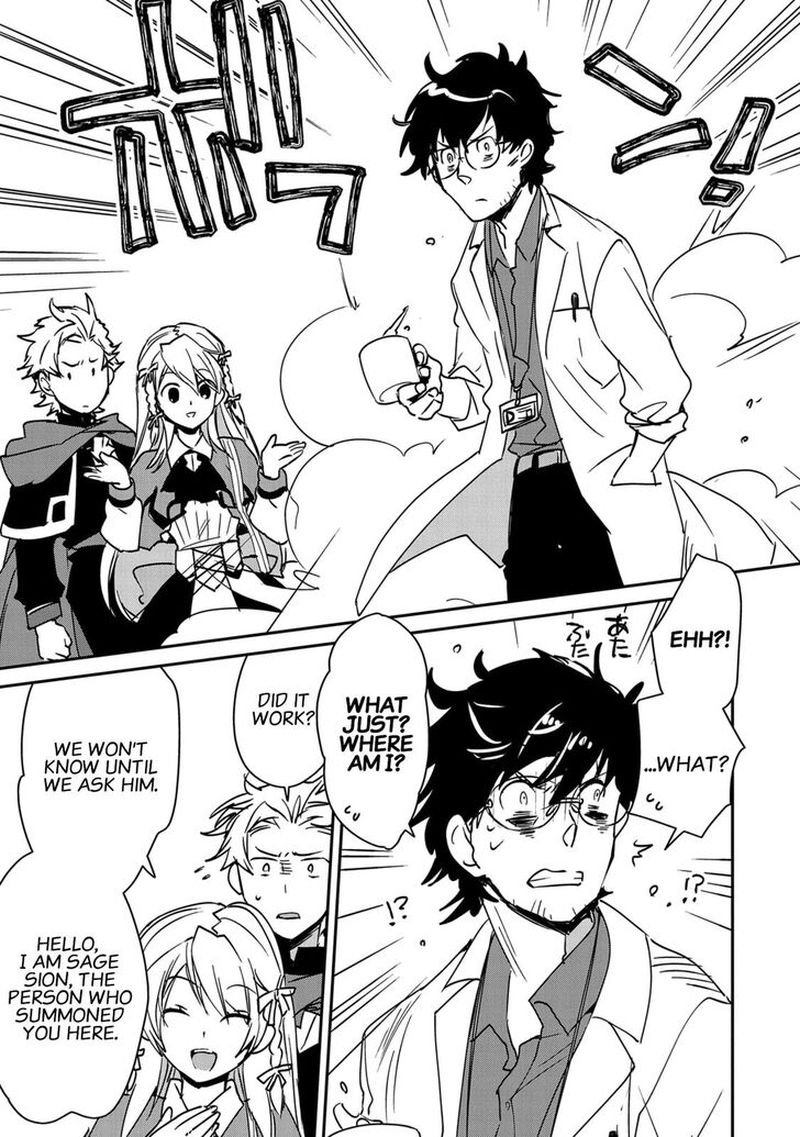 Sokushi Cheat Ga Saikyou Sugite Isekai No Yatsura Ga Marude Aite Ni Naranai N Desu Ga 28 21